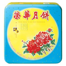Wing Wah Mooncake (Single York with White lotus)